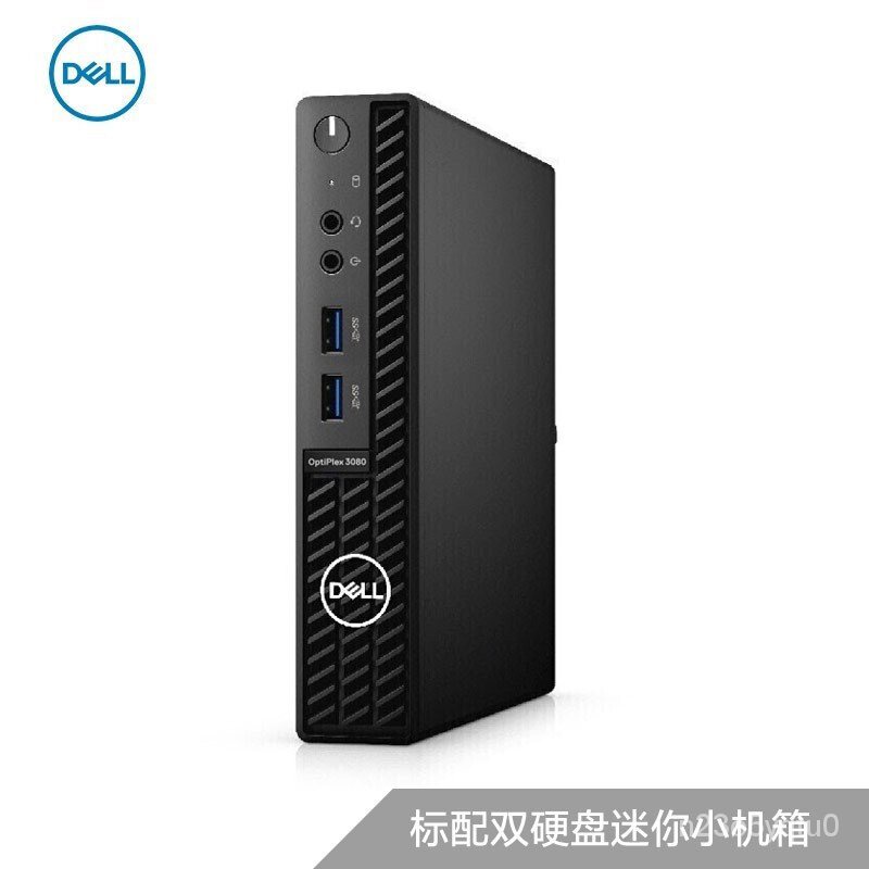 Dell 迷你電腦 Ptt討論與高評價商品 21年8月 飛比價格