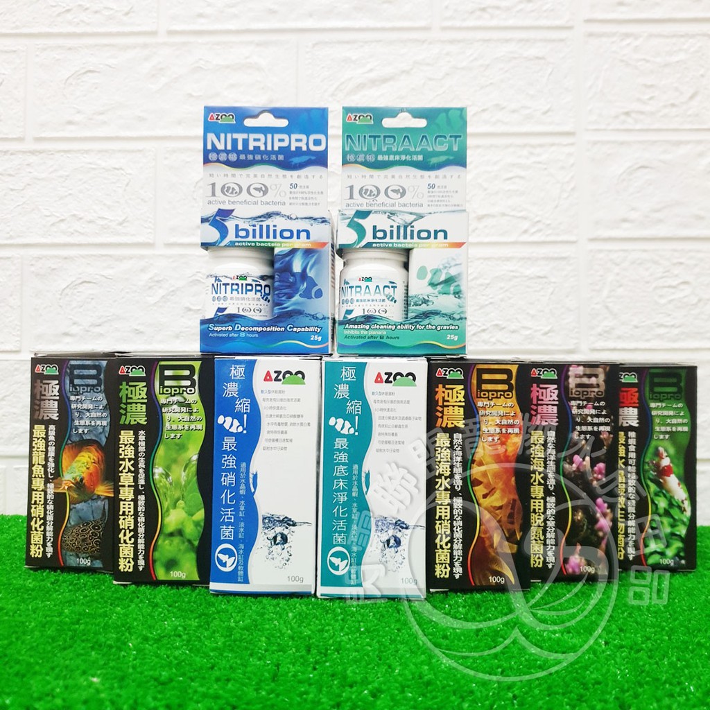 活菌粉優惠推薦 22年8月 蝦皮購物台灣