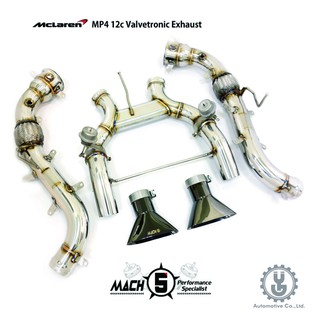 MACH5 高流量帶三元催化頭段 當派 排氣管 MCLAREN MP4 12C 底盤系統【YGAUTO】
