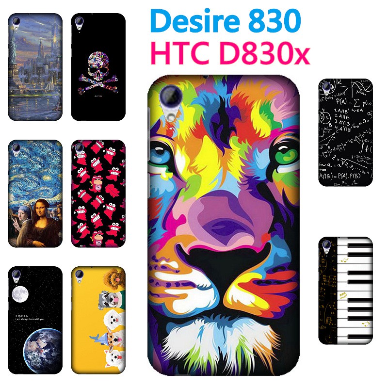 [830 硬殼] HTC Desire 830 D830X D830 手機殼 外殼