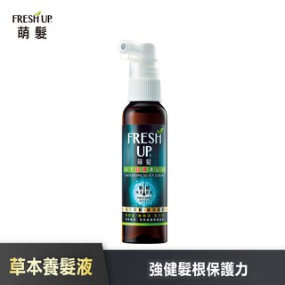 【Fresh Up 萌髮】草本超導養髮液-50g 養髮液│耐斯 NICE 官方旗艦店