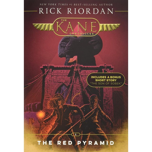 The Kane Chronicles 1: The Red Pyramid/埃及守護神: 紅色金字塔/Rick Riordan eslite誠品