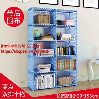 【限時特惠1】簡易書架置物架學生用書櫃落地 兒童桌面小書架組閤家用簡約現代