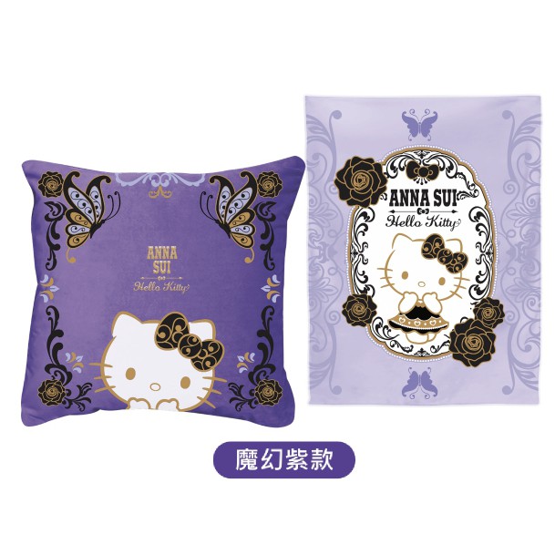 現貨 預購7 11時尚聯名anna Sui Hello Kitty 三麗鷗限量刺繡抱枕暖毯組 蝦皮購物