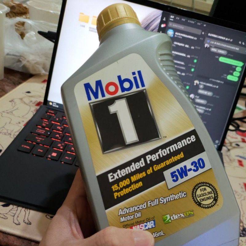 美孚3瓶一起賣 mobil 1 金瓶5w-30機油