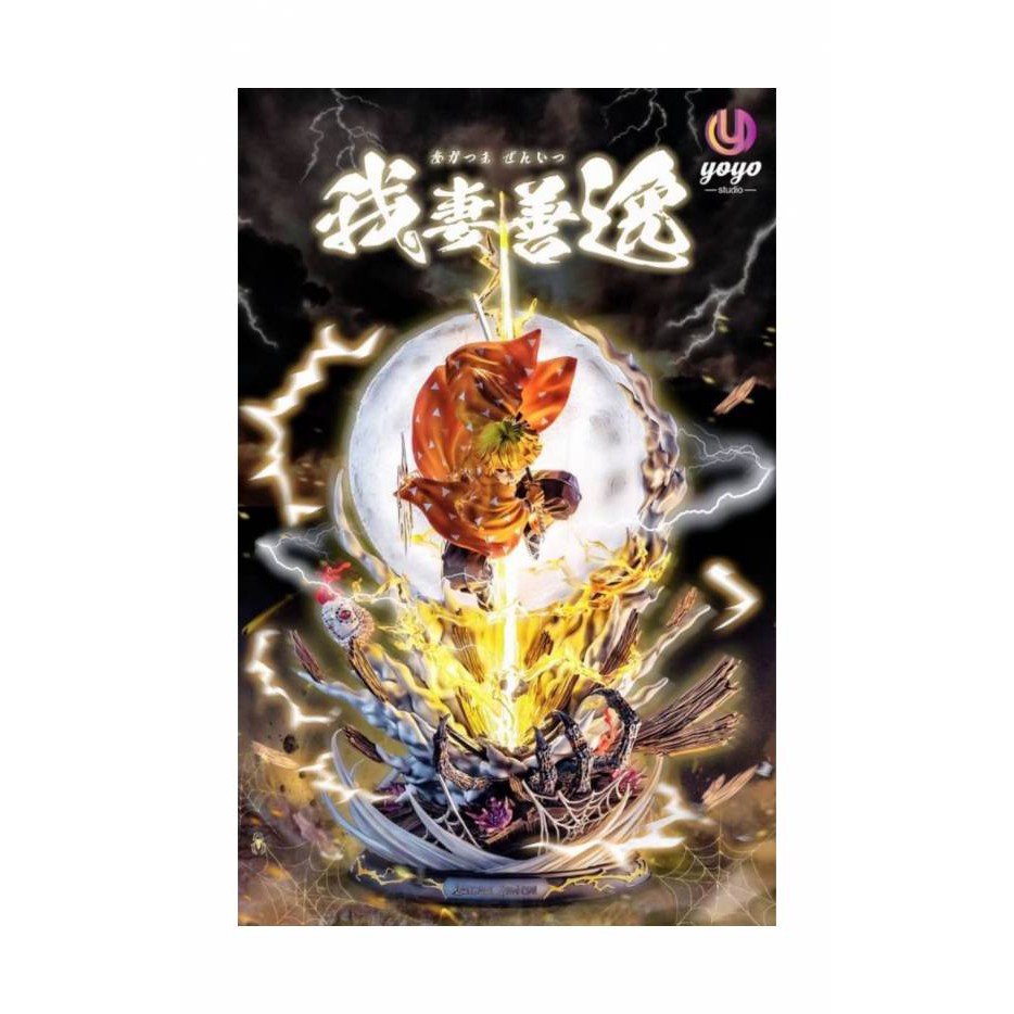 我妻善逸gk的價格推薦 21年6月 比價比個夠biggo