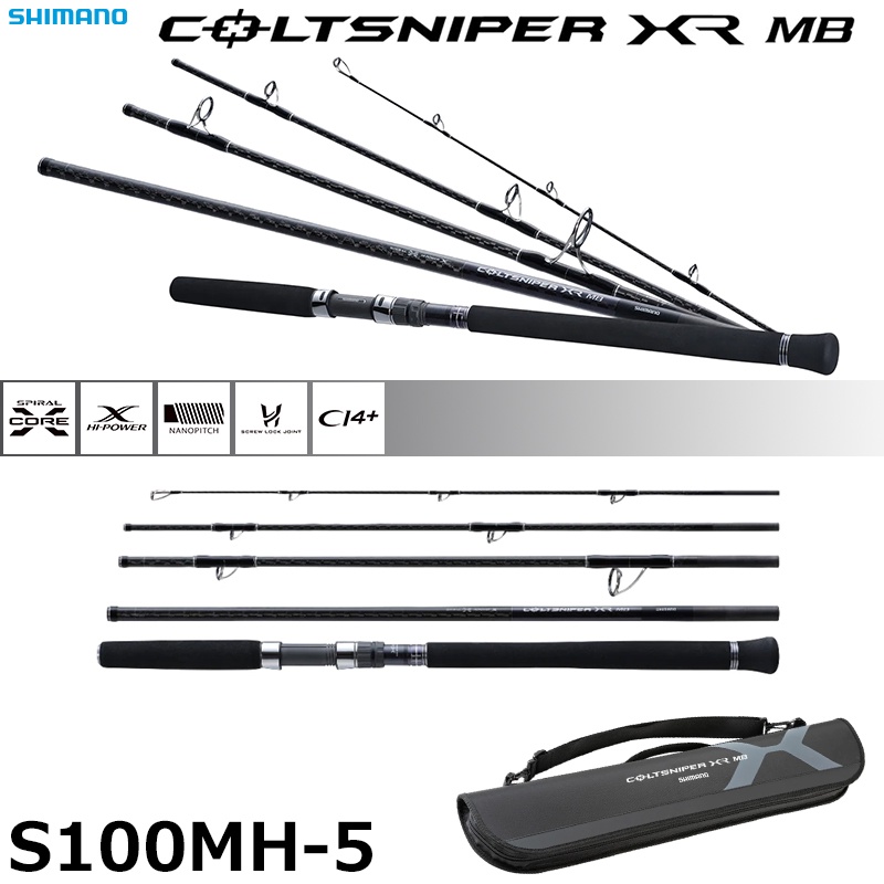 海天龍釣具~ 【SHIMANO】22年 COLTSNIPER XR MB 新款海水岸拋旅行路亞竿