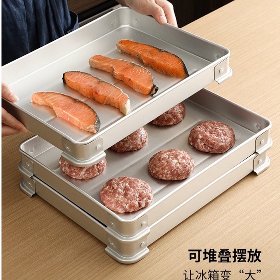 【現貨✨免運】金屬日本進口鋁製餃子收納盒海鮮牛排急凍盒冰箱食物保鮮盒