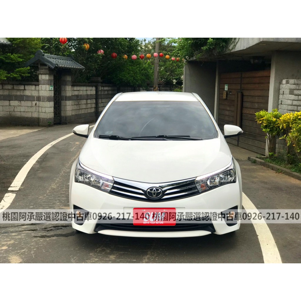 【FB搜尋桃園阿承】豐田 超人氣ALTIS S+ 2016年 1.8CC 白色 二手車 中古車