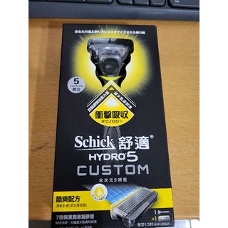 現貨實拍 Schick 舒適 水次元5 辦型刮鬍刀 酷爽配方 1刀把+1刀片