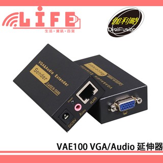 【生活資訊百貨】伽利略 VAE100 VGA Audio 延伸器 100m (不含網路線)