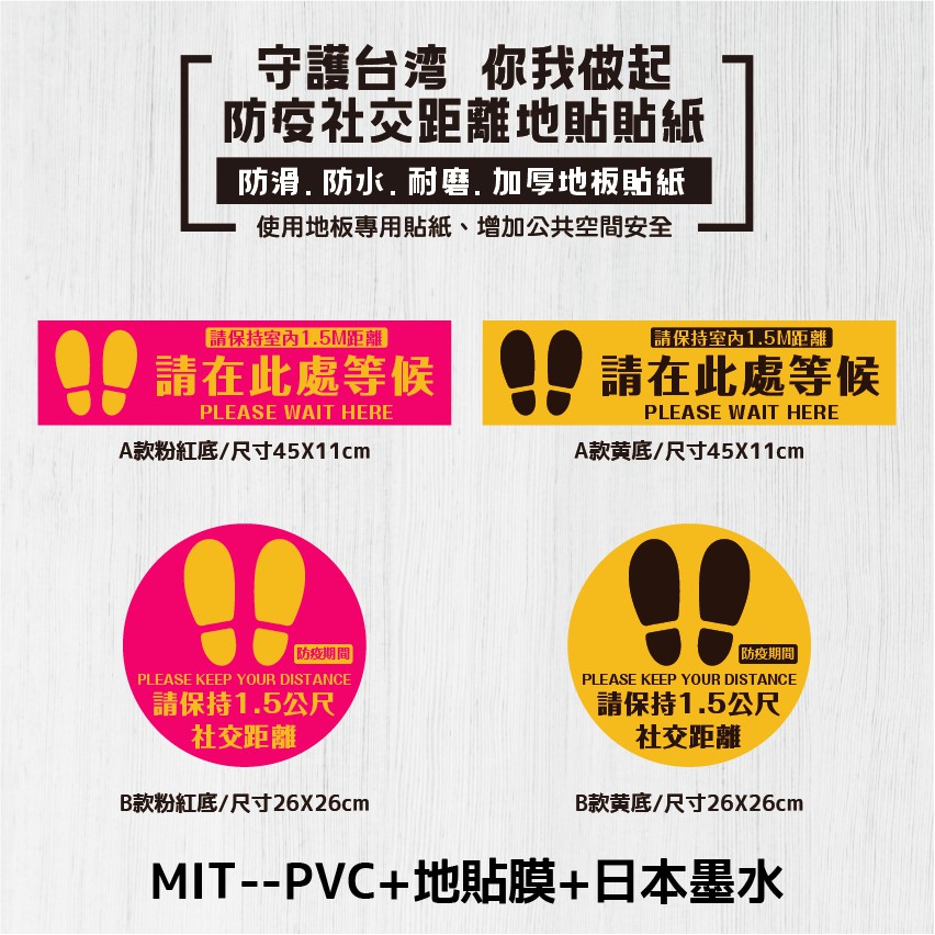 仕事人印像所 原無二影像整合輸出 線上商店 蝦皮購物