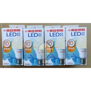 東亞LED 10W LED燈泡 省電燈泡 黃光 燈泡色E27