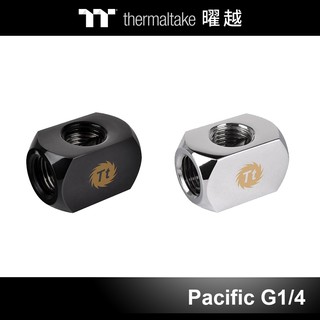 曜越 Pacific G1/4 4通 十字 水冷 接頭 銀色 黑色