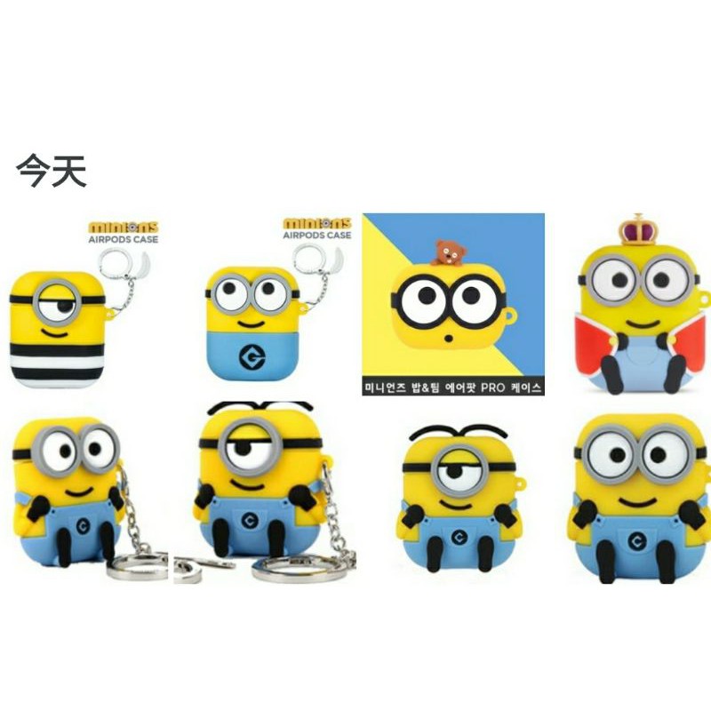 現貨 ／預購 韓國 小小兵 airpods pro minions 小小兵 迪士尼 耳機保護套 正品 g 軟殼