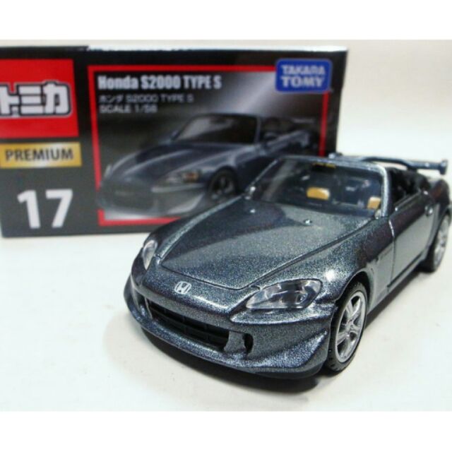 現貨 Tomica Premium 17 Honda S2000 TYPE S 全新