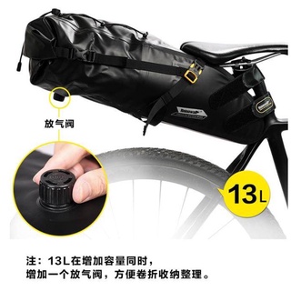 Rhinowalk犀牛 自行車全防水鞍座包：13L單車環島旅行袋 5L小車架包 10L壓縮車架座墊袋 公路腳踏車尾包