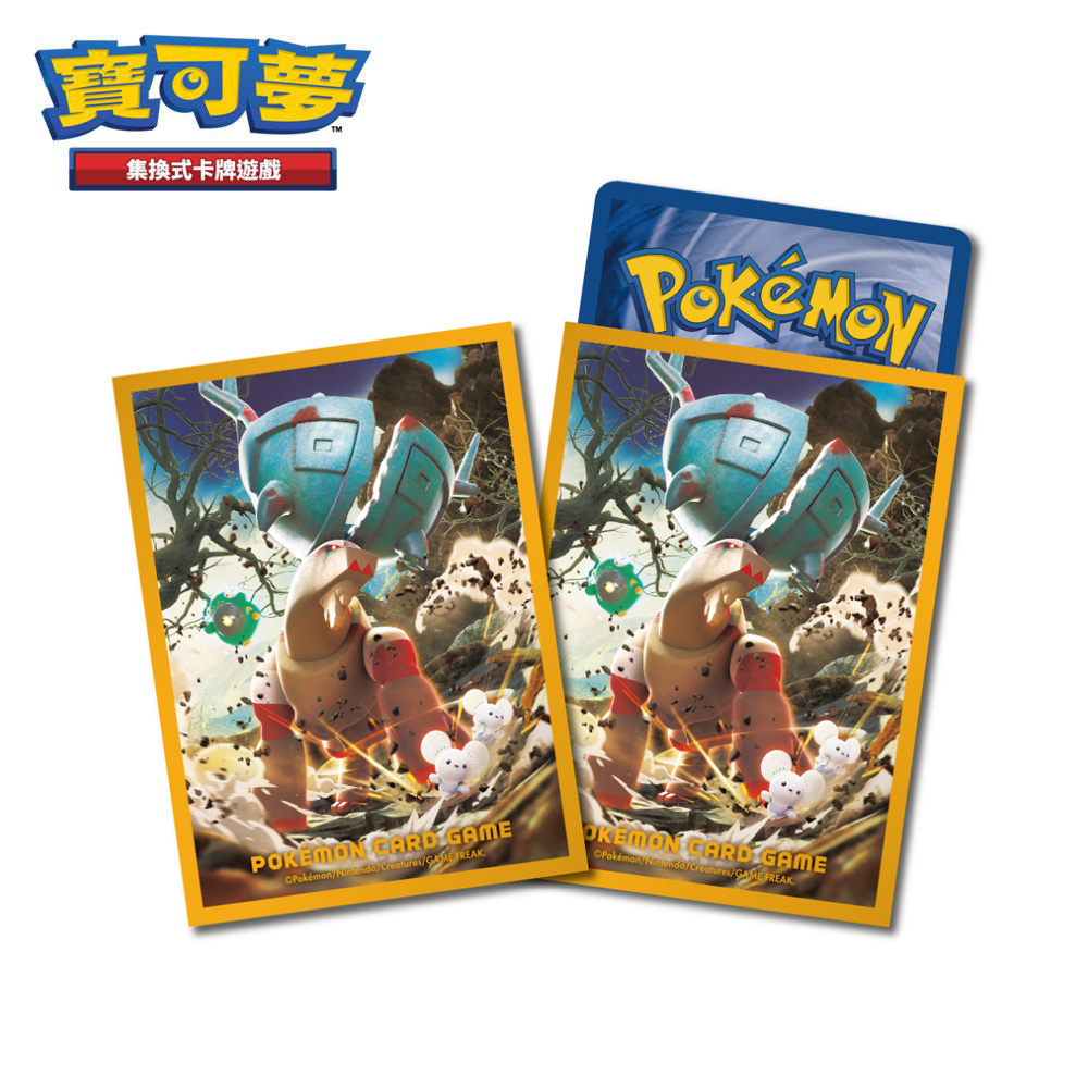 PTCG《專用造型卡套》古鼎鹿 9343549（Pokemon 寶可夢集換式卡牌遊戲）（保護套、卡牌收納套）