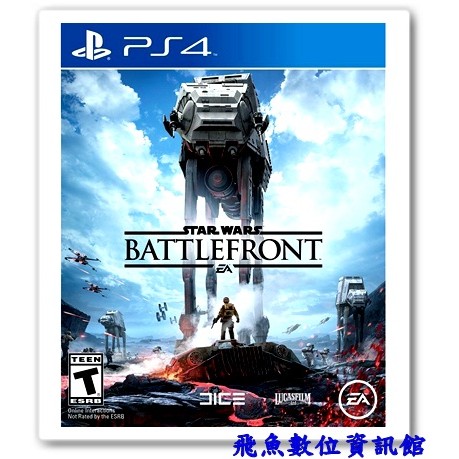 PS4 星際大戰：戰場前線 Star Wars Battlefront 中文版 全新未拆封