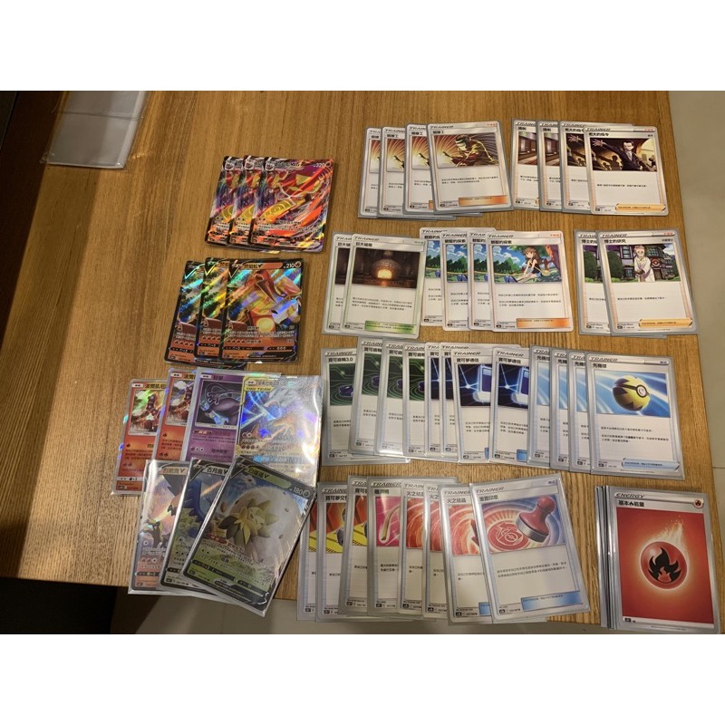 PTCG 小藍軸焚焰蚣牌組