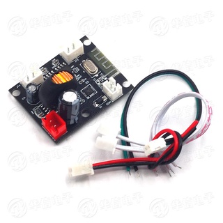 5 1聲道藍芽音箱的價格推薦 22年1月 比價撿便宜