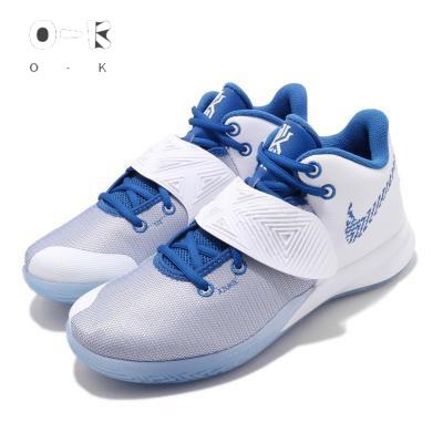 kyrie flytrap 3 ep price