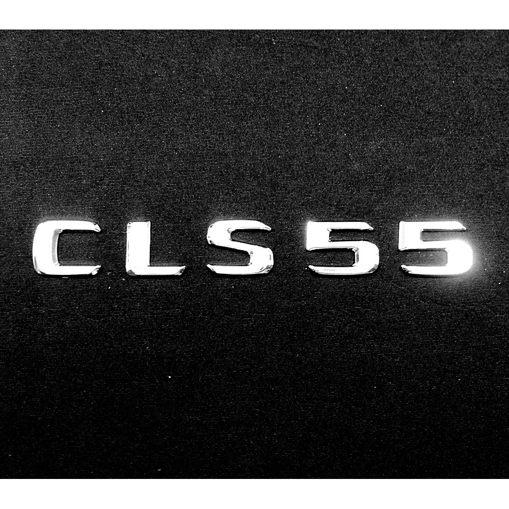 賓士 Benz CLS-C218 CLS55 05-10 後箱字體 車身字體 後箱字貼 電鍍銀 改裝 配件 精品