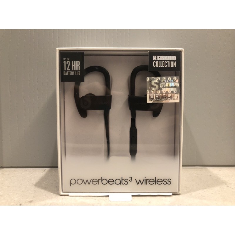 powerbeats3 wireless lebron james