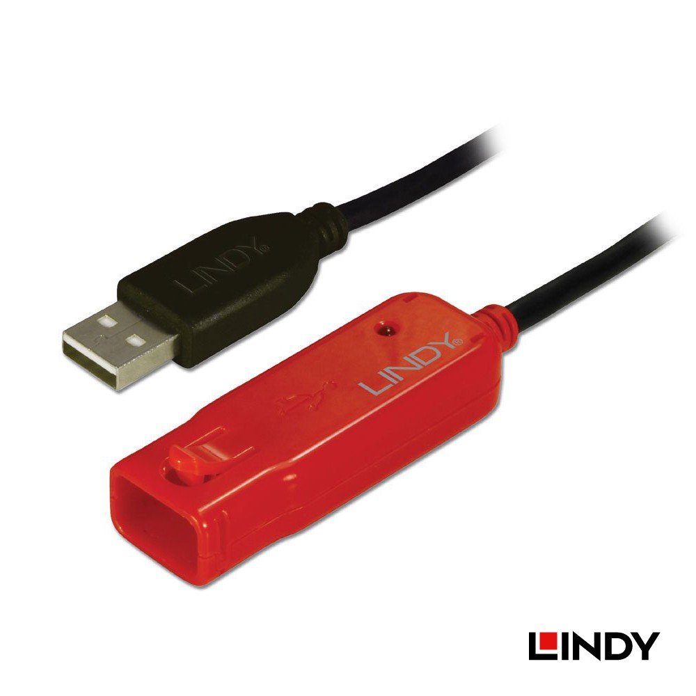LINDY林帝 42780 - USB 2.0 TYPE-A/公 TO TYPE-A母 主動式延長線 8M 大洋國際電子