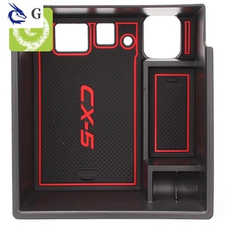 Mazda Cx 5 中央扶手的價格推薦 22年1月 比價撿便宜