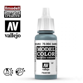 AV Vallejo 深海藍灰色 70904 Dark Blue Grey 郡氏C367 模型漆水性漆壓克力顏料