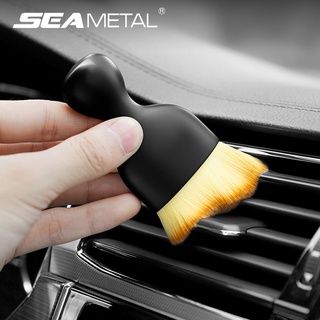 SEAMETAL汽車空調出風口清潔軟刷汽車內間隙除塵刷汽車清潔工具