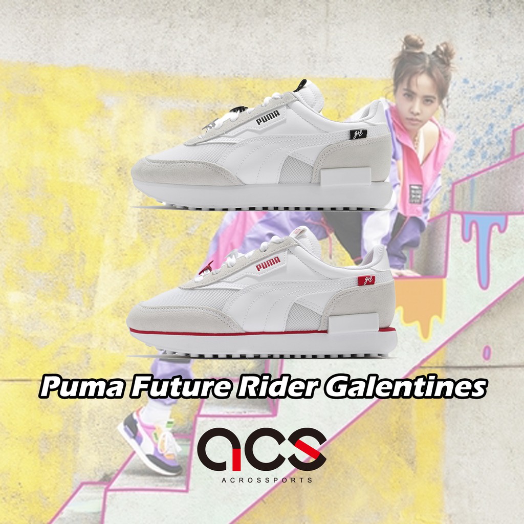 puma future rider galentines