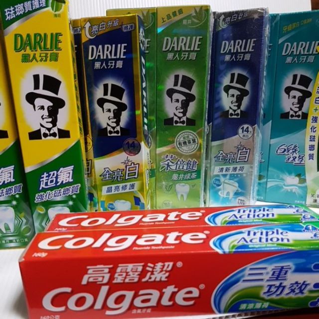 DARLIE 黑人牙膏 超氟 強化琺瑯質 全亮白 茶倍健 白綠双星 另有 高露潔 三重功效