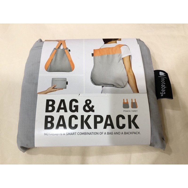 ［全新］德國notabag三用後背包/購物袋/手提包/肩背袋