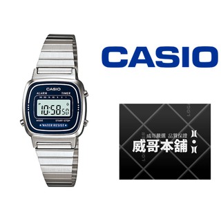 【威哥本舖】Casio台灣原廠公司貨 LA670WA-2 復古時尚女電子錶 LA670WA