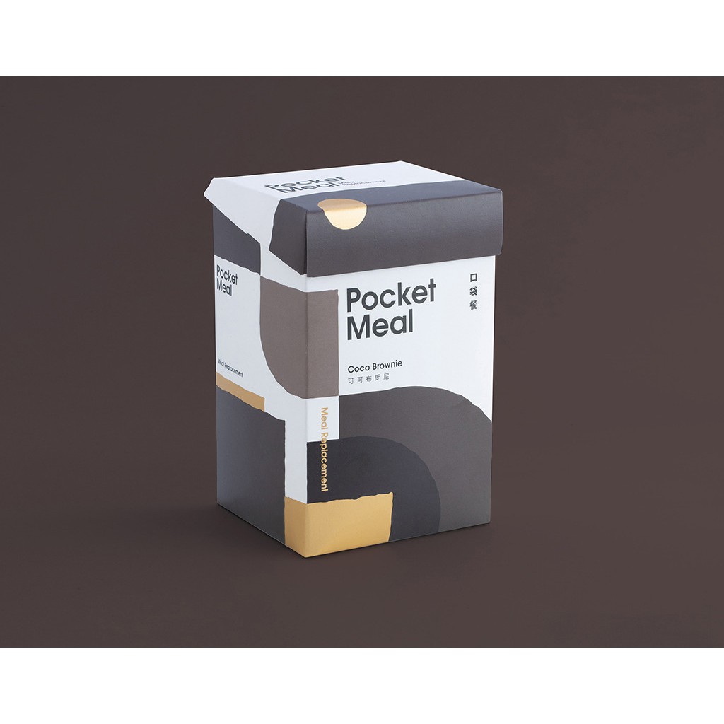 Pocket Meal口袋餐-可可布朗尼(1盒10包入) *效期：2021/6/15