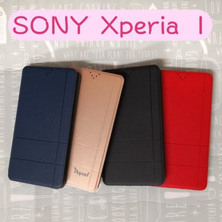 現貨''Dapad'' 經典隱扣皮套 SONY Xperia 1 (6.5吋) 手機殼保護殼保護套 手機皮套