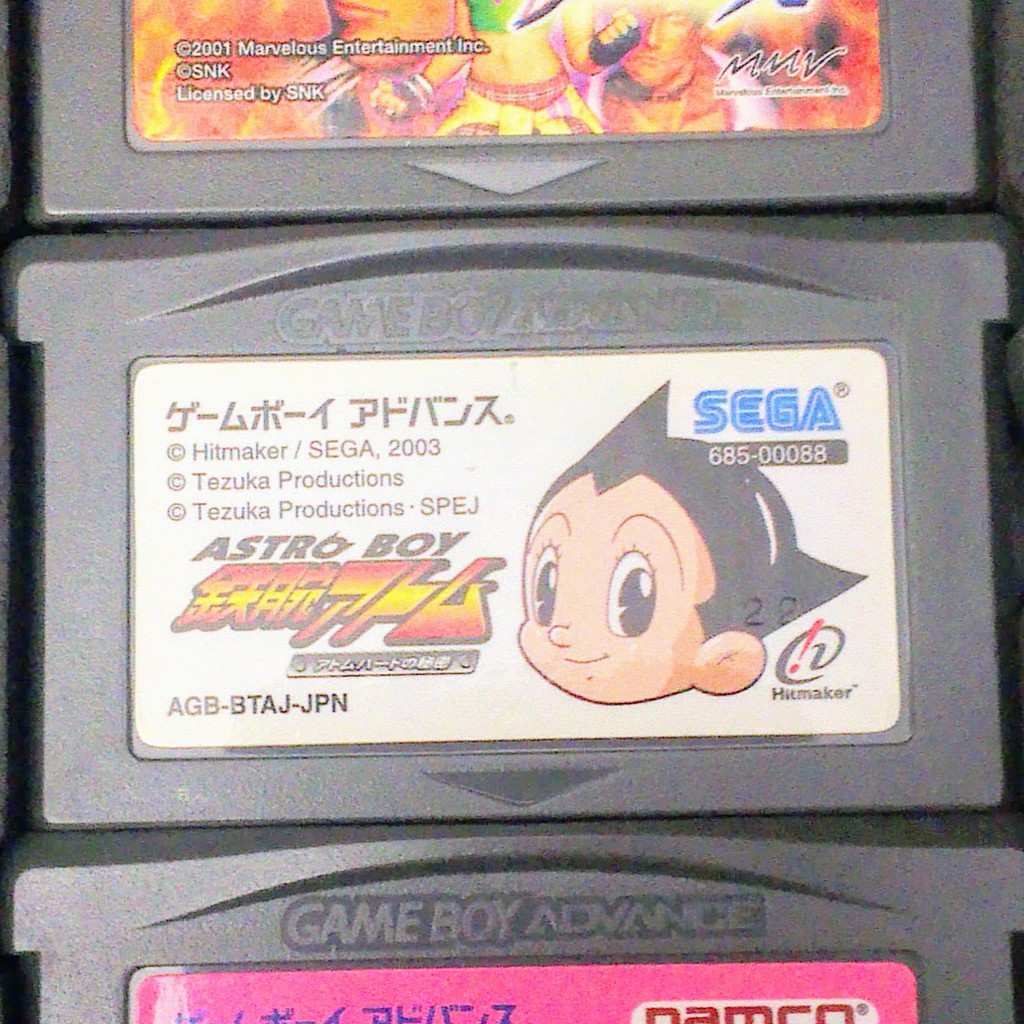 Gba 原子小金剛 Ptt討論與高評價商品 21年7月 飛比價格