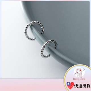 【臺灣出貨免運】純銀耳環 925 字母C 圓珠 珠子 耳環 耳環女 夾式耳環 ins 風 韓版 生日禮物