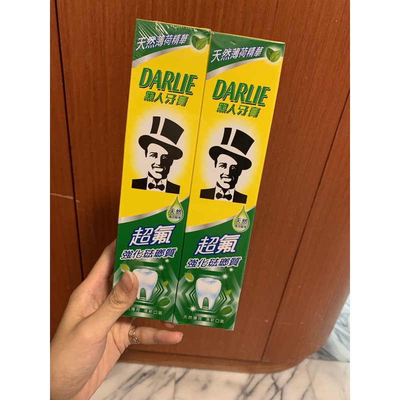 🦷黑人 超氟 強化琺瑯質牙膏200g