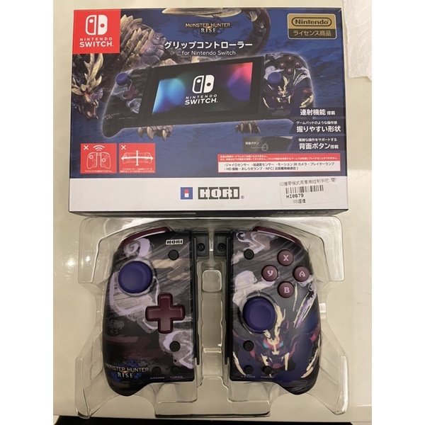 NS switch hori 魔物獵人 手把 搖桿 joy con 盒裝 二手