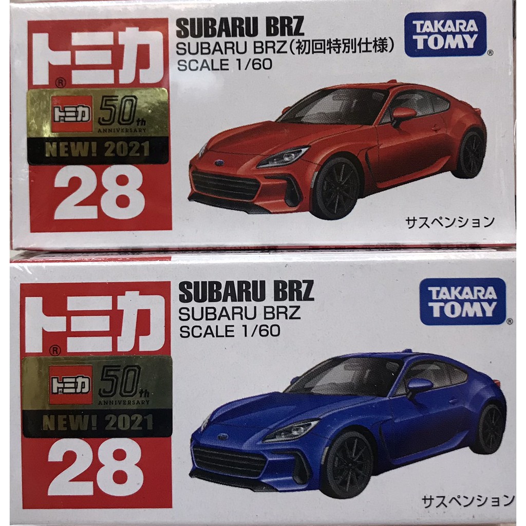 Tomica No.28 Subaru BRZ 多美 2021 新車&lt;現貨&gt;