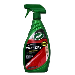 【易油網】TURTLE WAX 龜牌 快速噴蠟 #1009 WAX&DRY SPRAY WAX T9 原裝進口