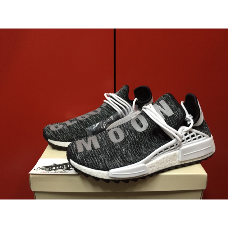 Adidas Human Race Nmd 2024 2 BigGo