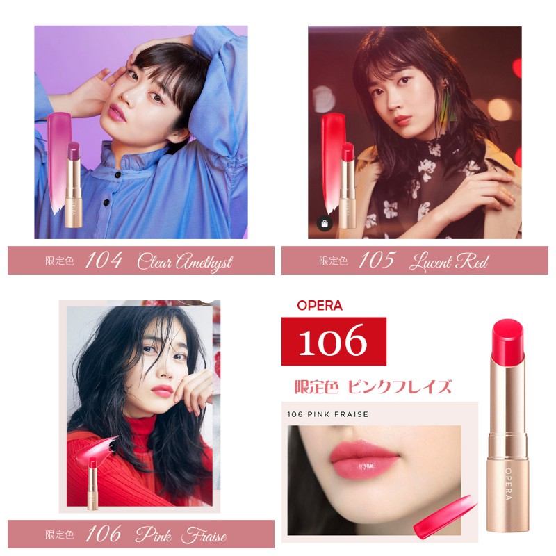 Opera 105的價格推薦 21年6月 比價比個夠biggo