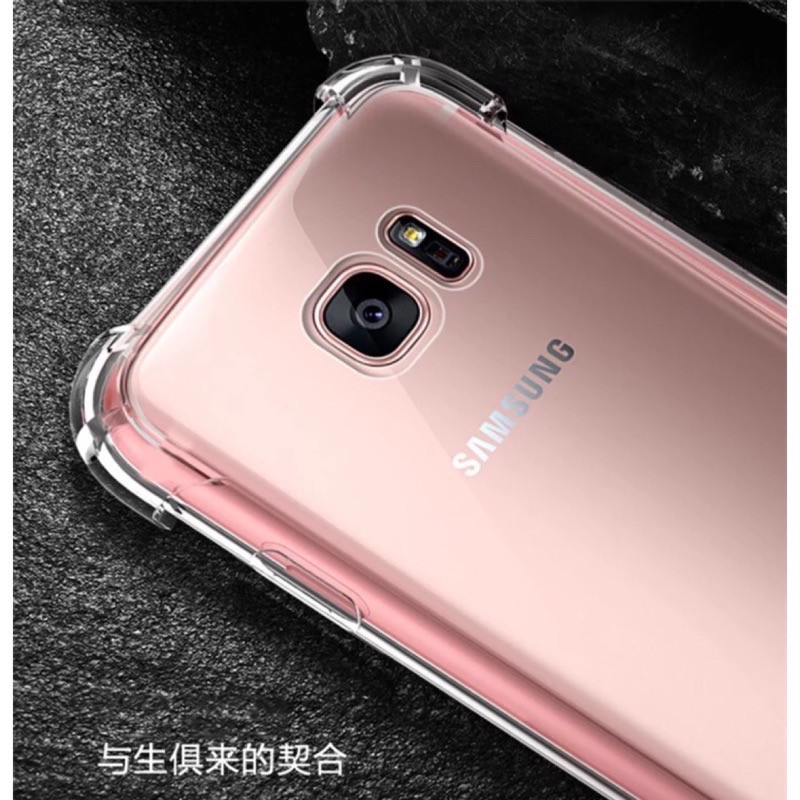 三星 S8 /S8+ S9/S9+/NOTE8/J7P /C9Pro四角防摔手機殼 保護殼 防摔殼 透明殼