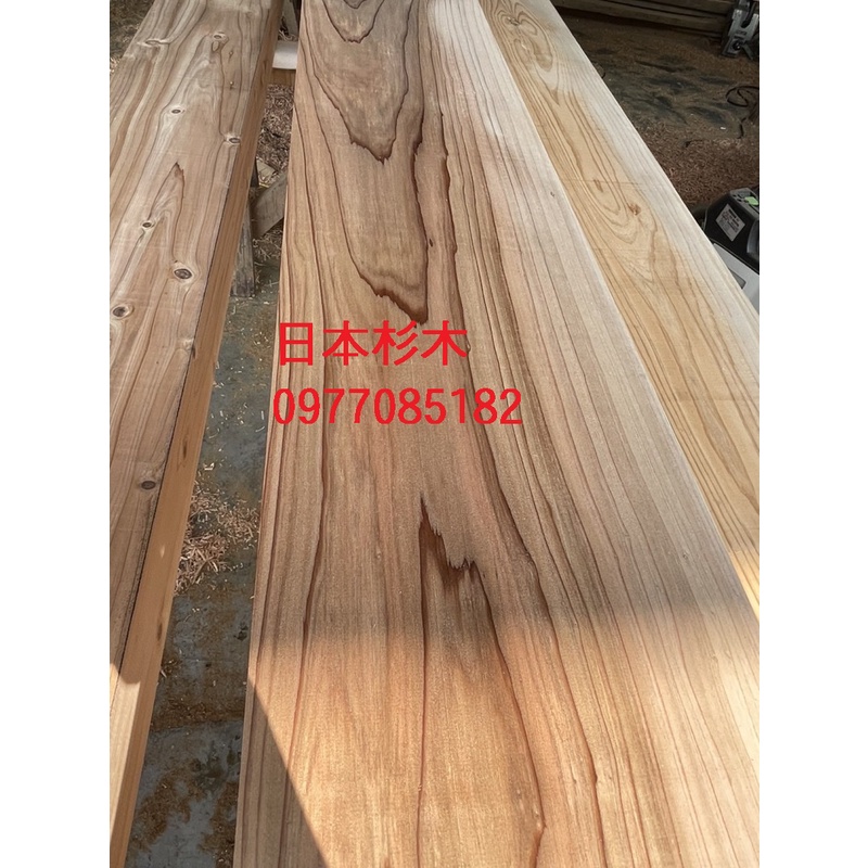 【山水印景觀資材】日本杉木 杉木桌板 杉木立柱 杉木結構