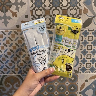【花子代購】日本直送 Okuchi攜帶式 漱口水 5包入 隨身包 檸檬 薄荷 Lemon Mint