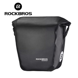 Rockbros 後滾輪防水自行車馱包自行車後包 18L腳踏車